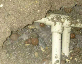 海伦卫生间防水的报价