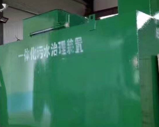 海伦卫生间测漏水
